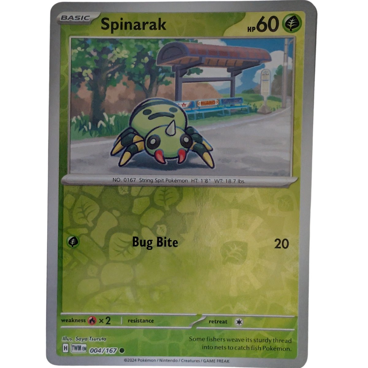 Pokemon - Twilight Masquerade Reverse Holo Singles - Choose Your Card - Image 2