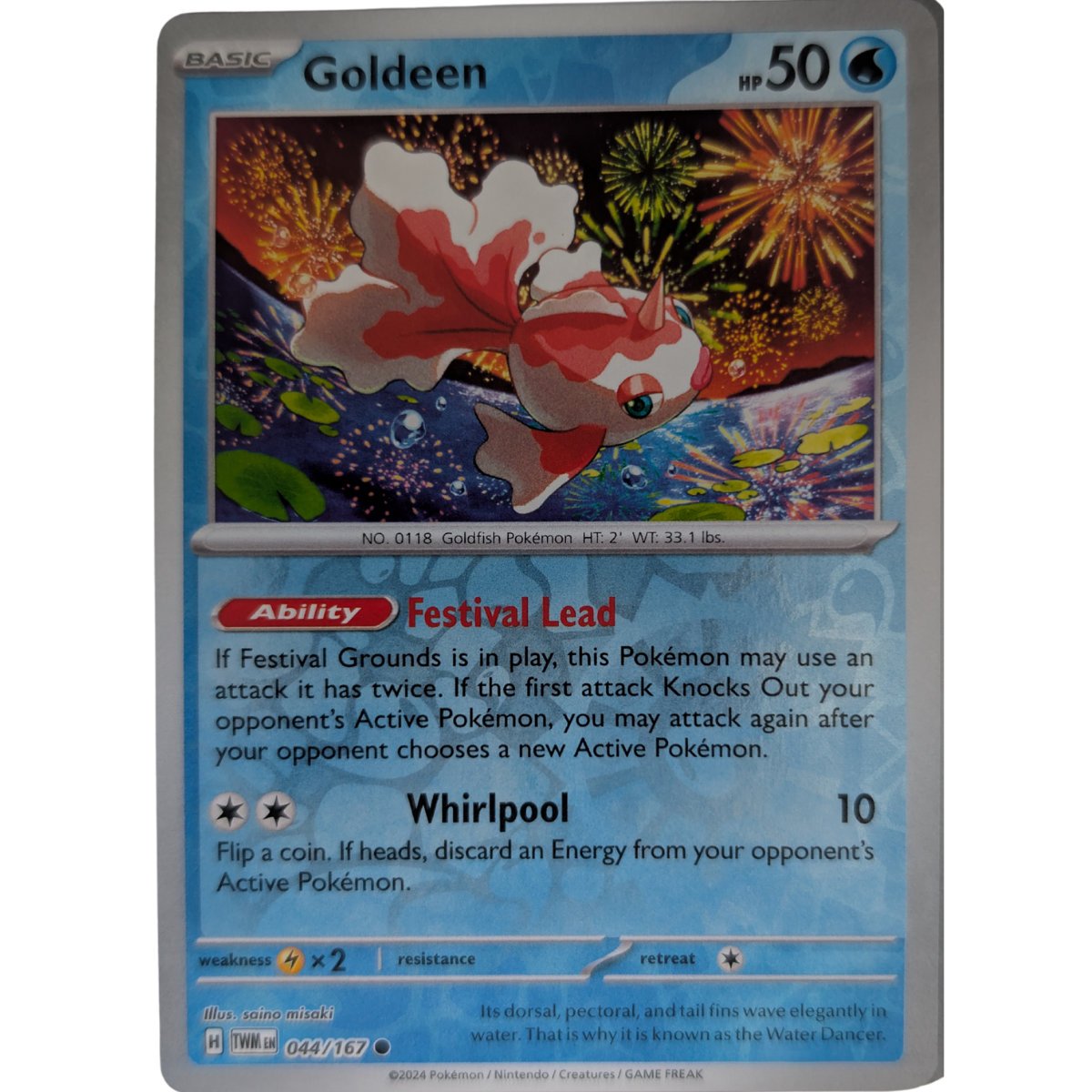 Pokemon - Twilight Masquerade Reverse Holo Singles - Choose Your Card - Image 5