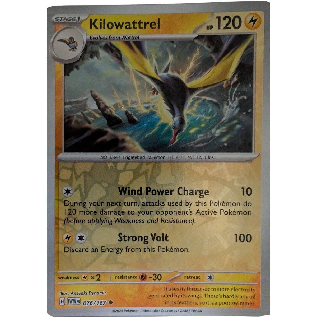 Pokemon - Twilight Masquerade Reverse Holo Singles - Choose Your Card - Image 10