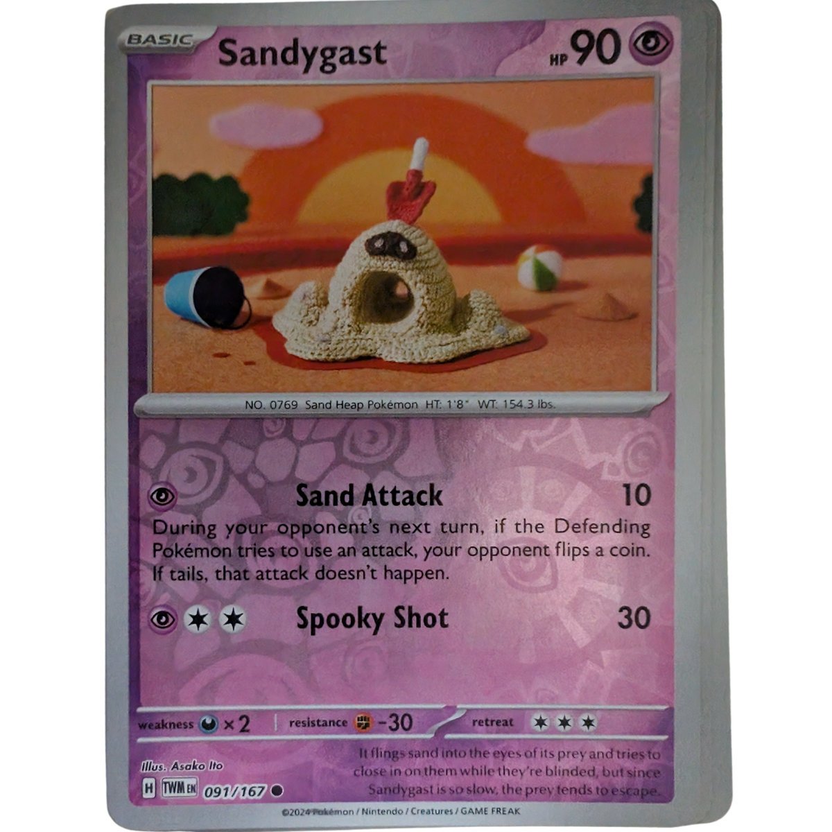 Pokemon - Twilight Masquerade Reverse Holo Singles - Choose Your Card - Image 11