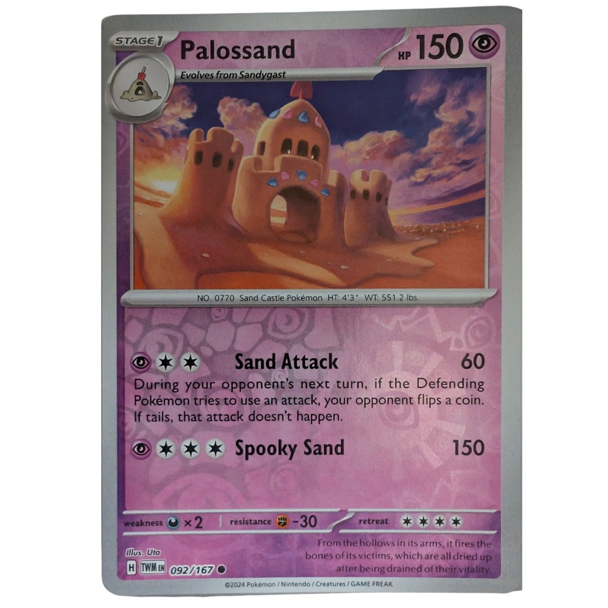 Pokemon - Twilight Masquerade Reverse Holo Singles - Choose Your Card - Image 12