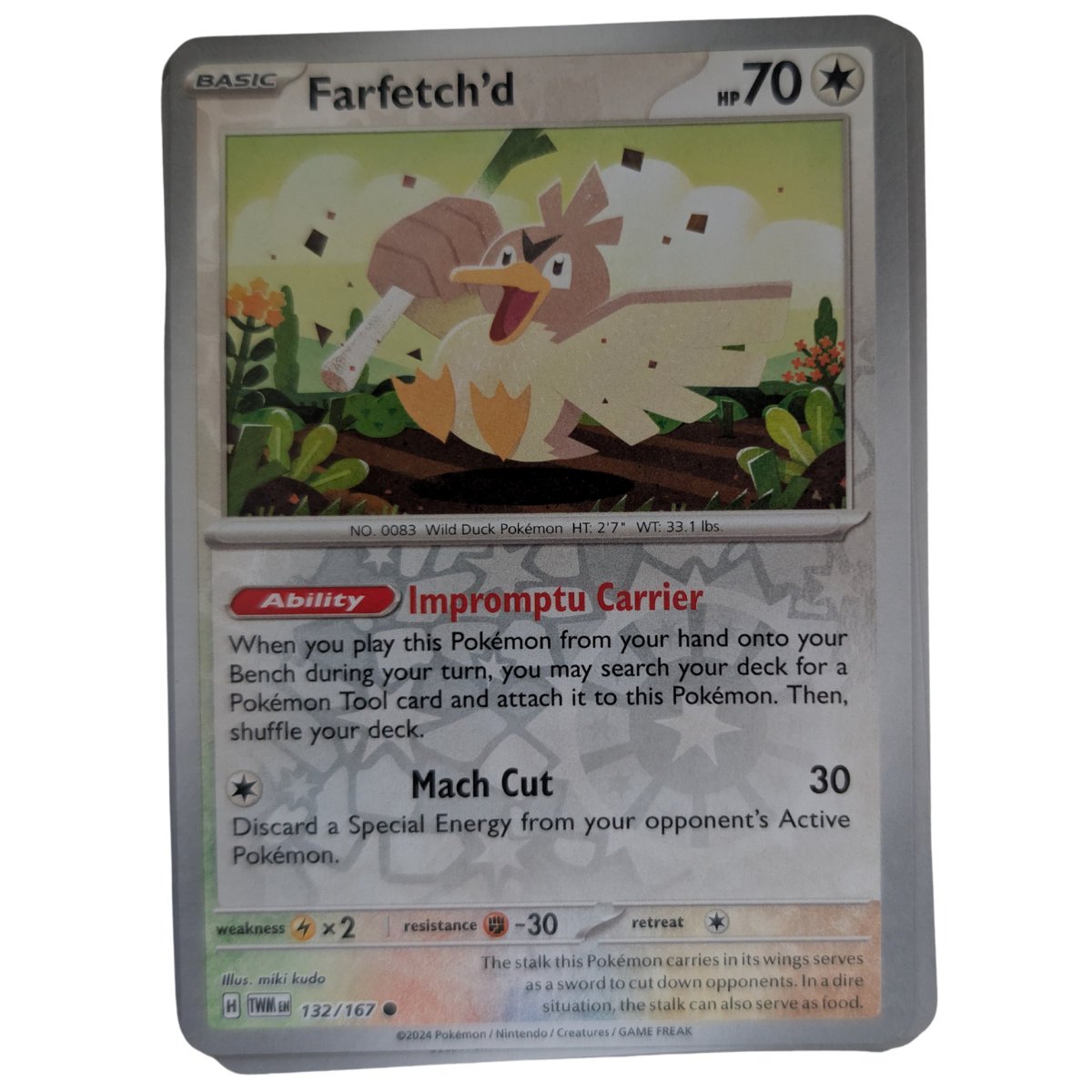 Pokemon - Twilight Masquerade Reverse Holo Singles - Choose Your Card - Image 18