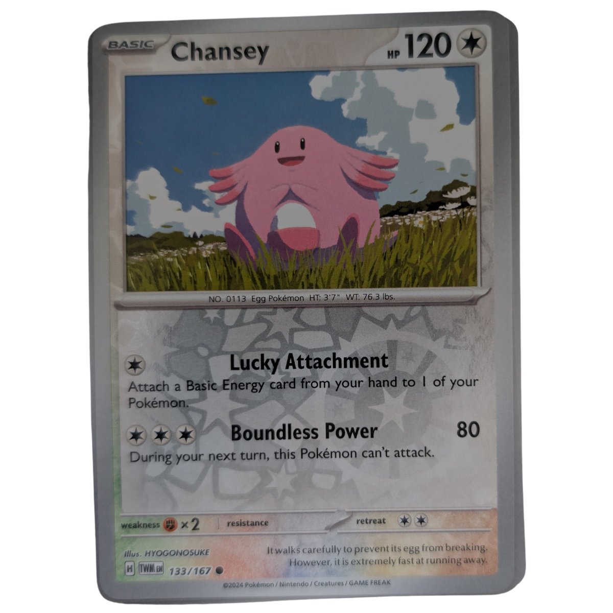 Pokemon - Twilight Masquerade Reverse Holo Singles - Choose Your Card - Image 19