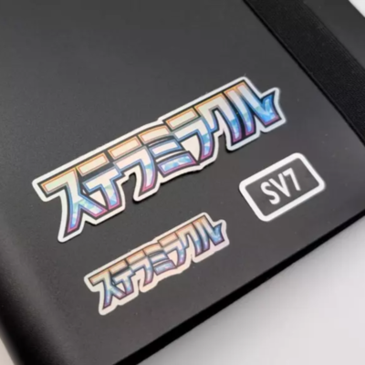 Pokemon Binder Stickers - Japanese Scarlet & Violet + Set Symbol - You Choose - Image 6