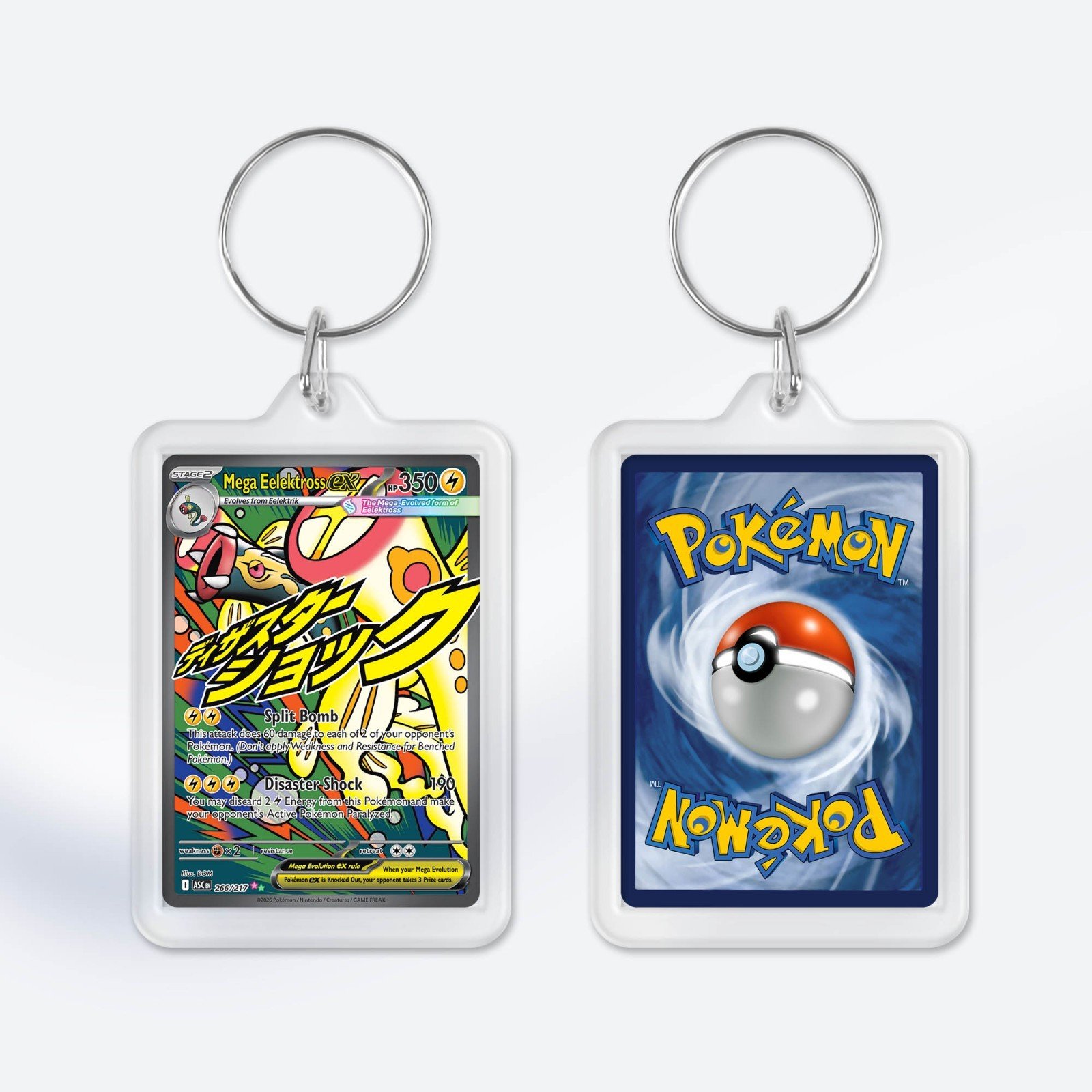 Pokemon Card Mega Evolution Ascended Heroes Keyring / Key Chain Duel Sided Print - Image 3